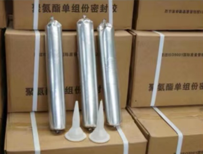 珙县聚氨酯密封胶